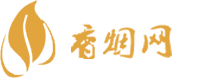 免税店里买香烟是正品吗